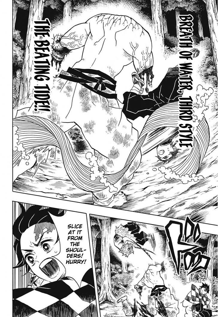 Kimetsu No Yaiba 31 14