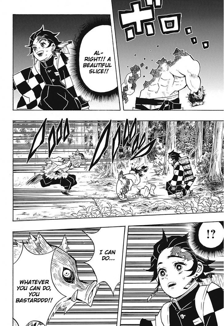 Kimetsu No Yaiba 31 16