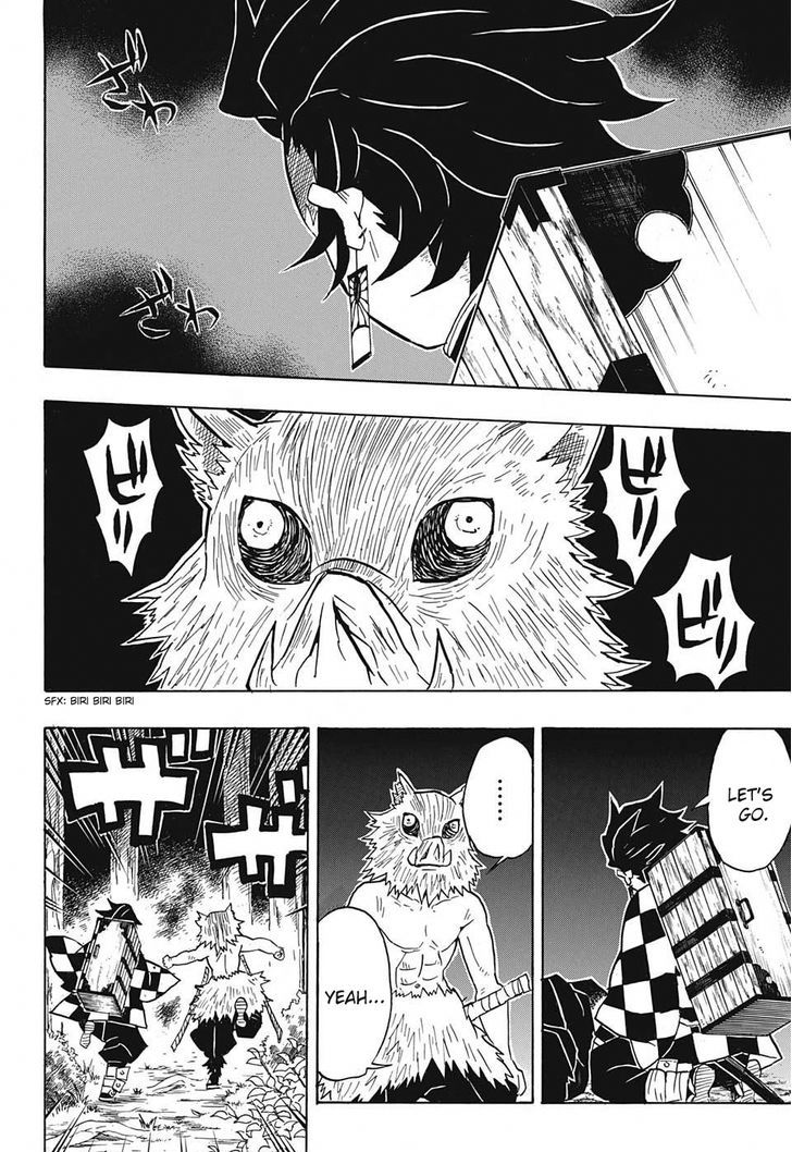 Kimetsu No Yaiba 31 4