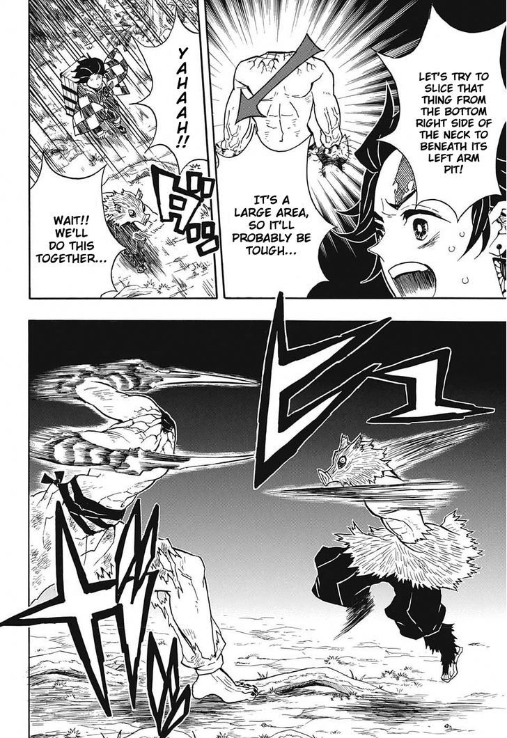 Kimetsu No Yaiba 31 8