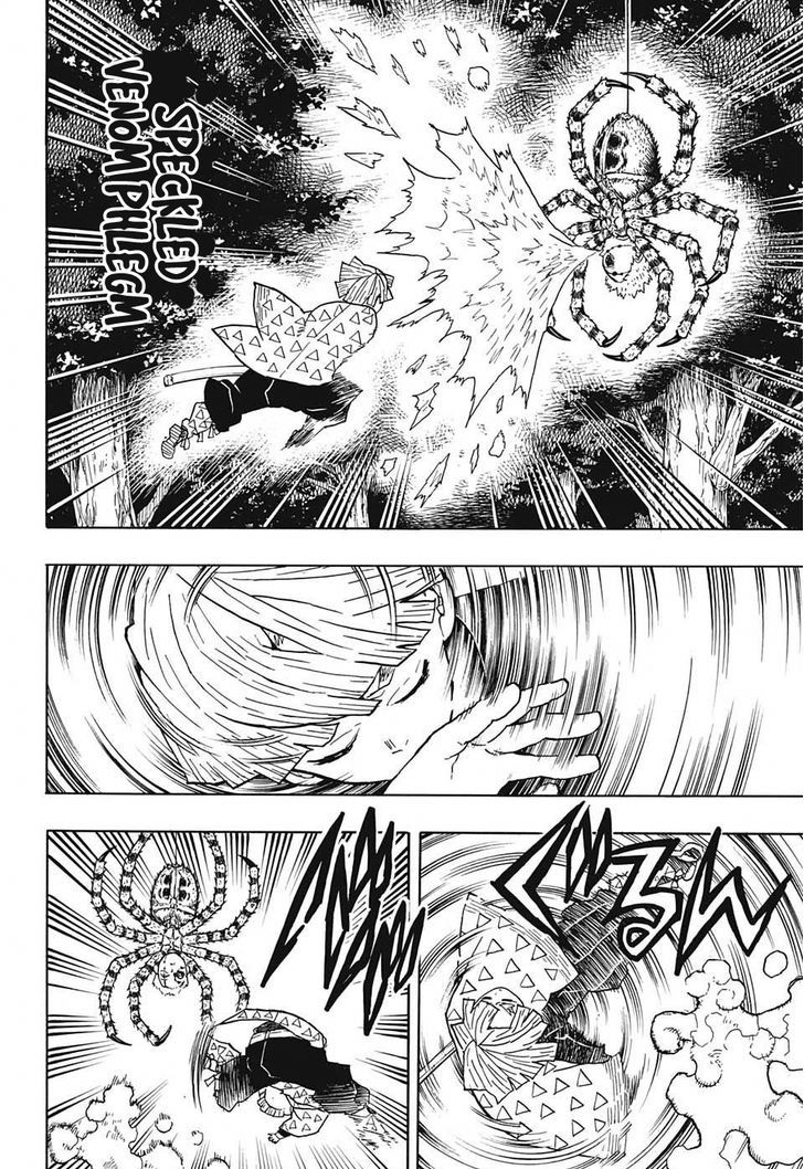 Kimetsu No Yaiba 33 14