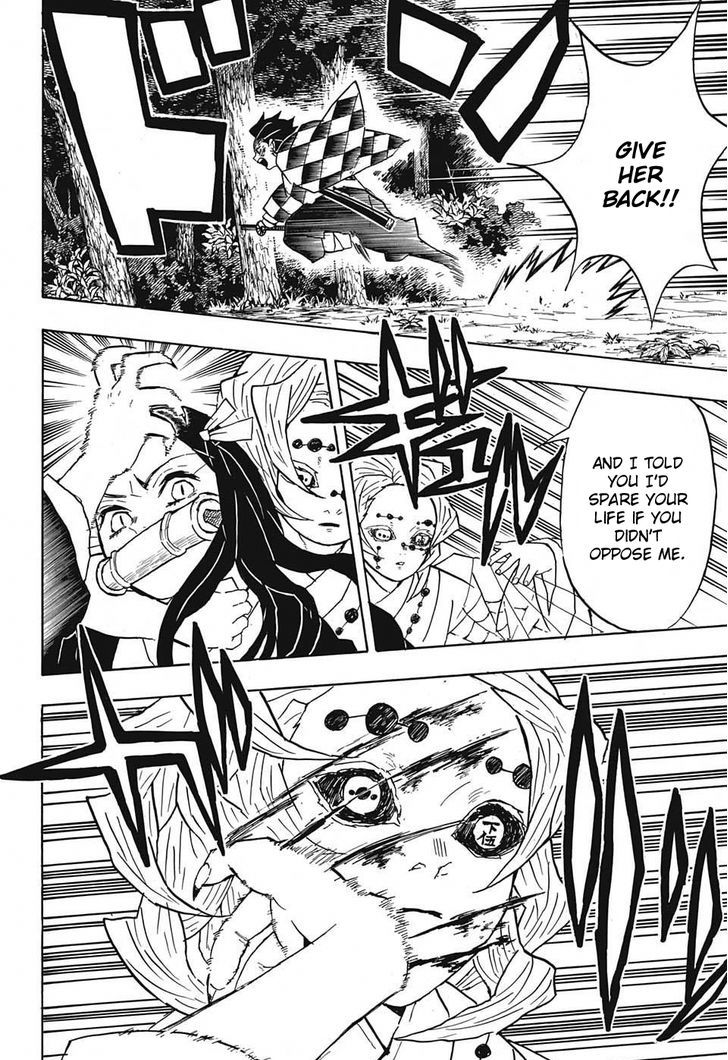 Kimetsu No Yaiba 39 6