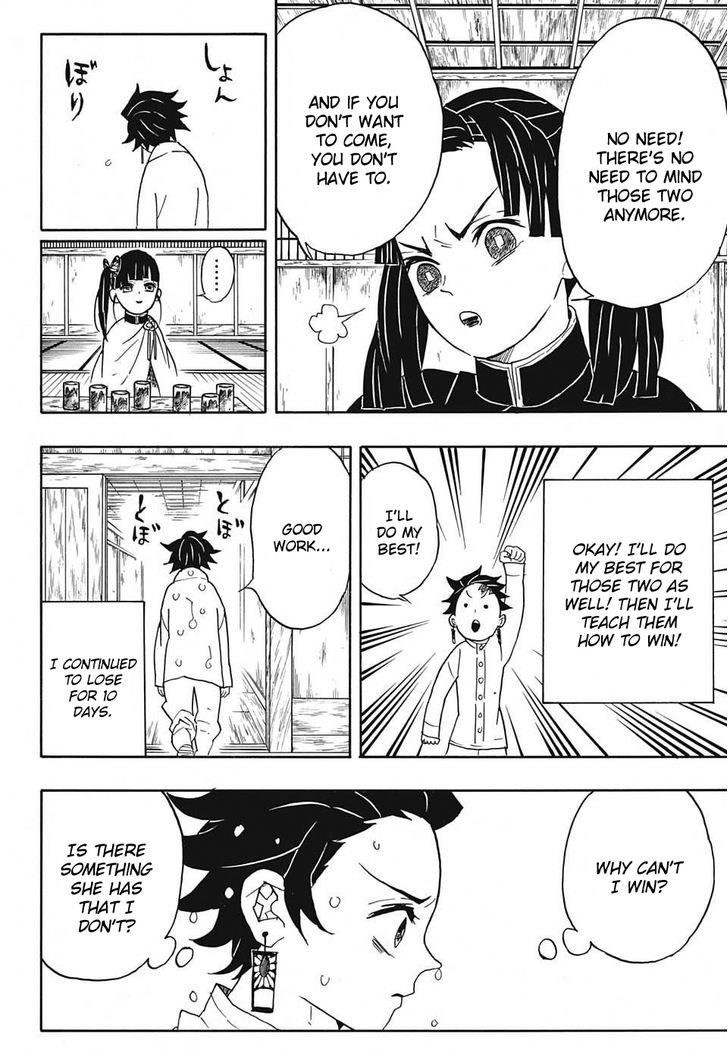 Kimetsu No Yaiba 49 17