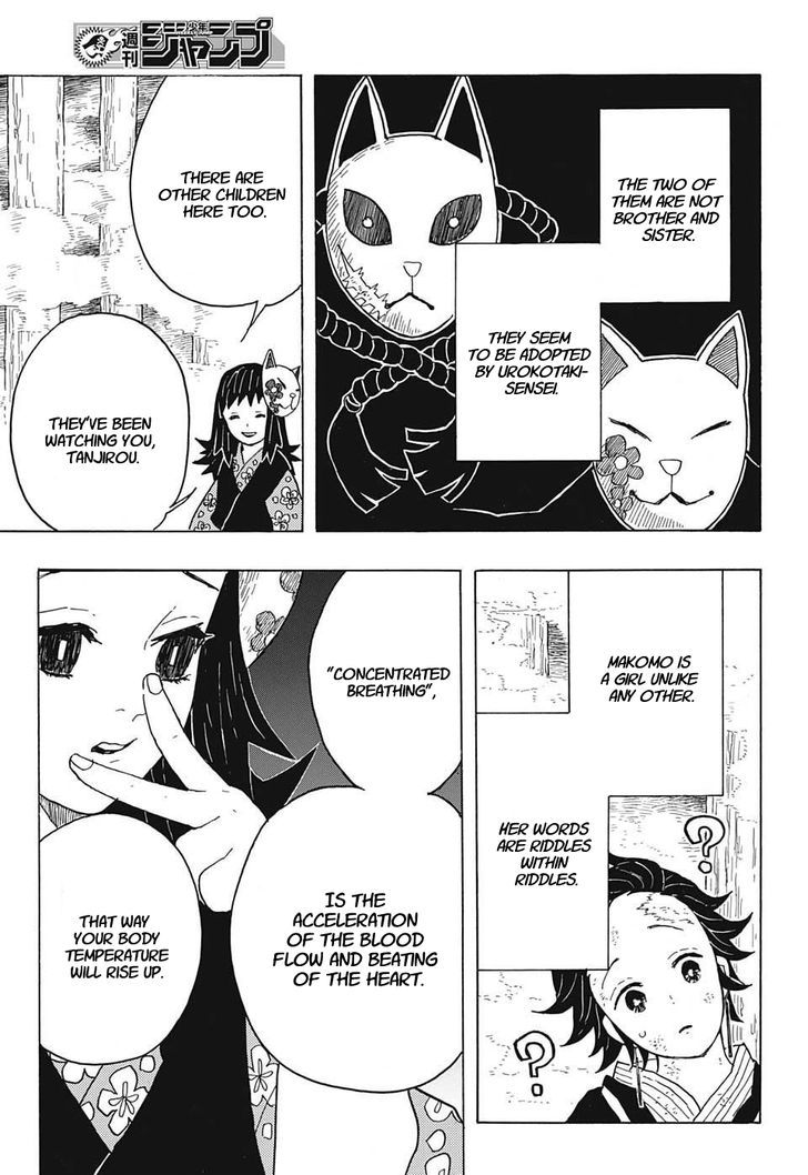 Kimetsu No Yaiba 5 13