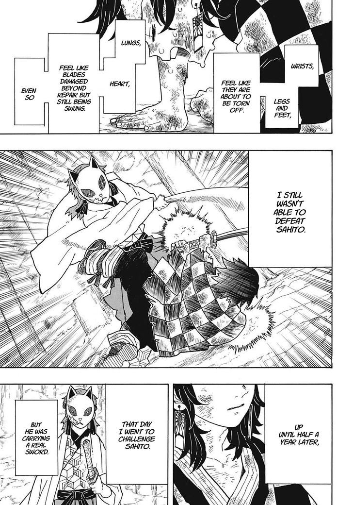 Kimetsu No Yaiba 5 15