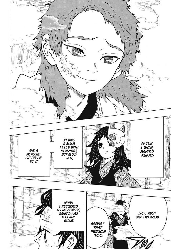 Kimetsu No Yaiba 5 18