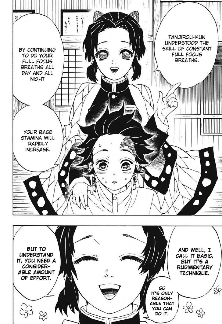 Kimetsu No Yaiba 51 2