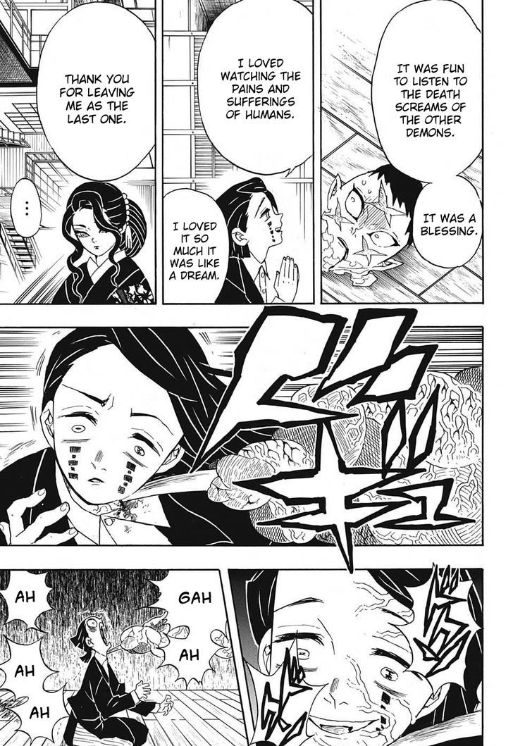 Kimetsu No Yaiba 52 15