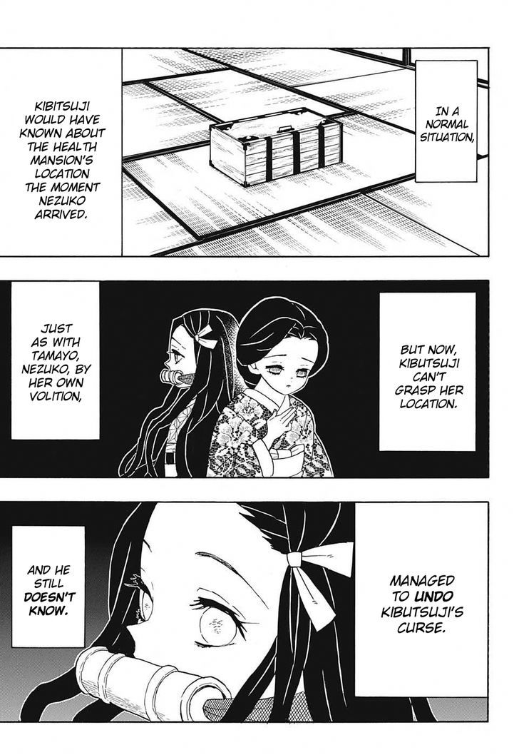 Kimetsu No Yaiba 52 3