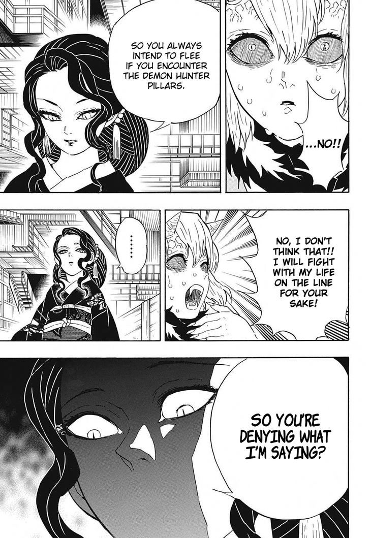 Kimetsu No Yaiba 52 7