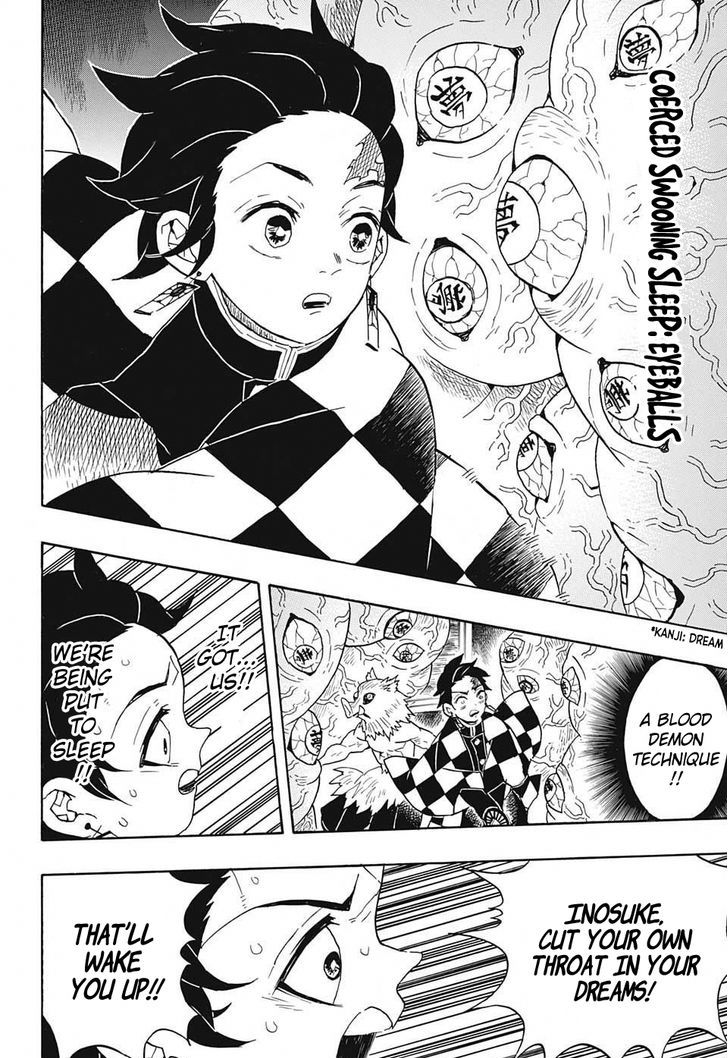 Kimetsu No Yaiba 61 13