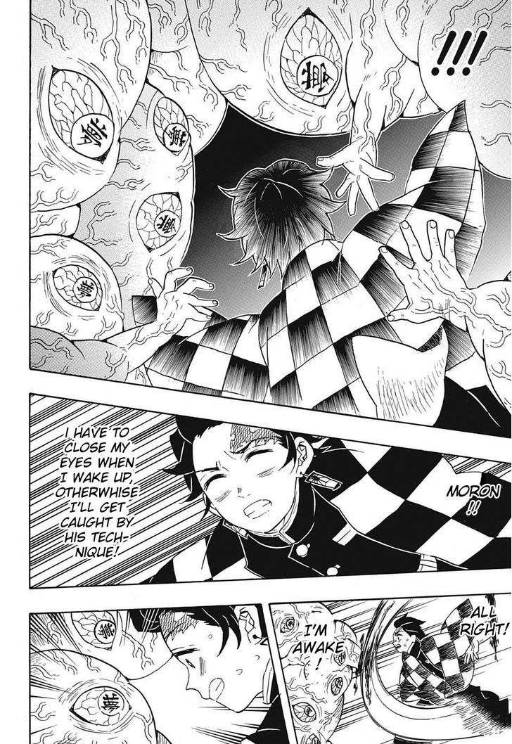 Kimetsu No Yaiba 61 15