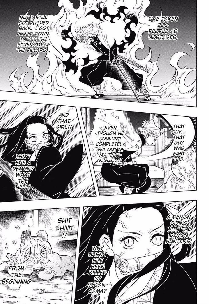 Kimetsu No Yaiba 62 11