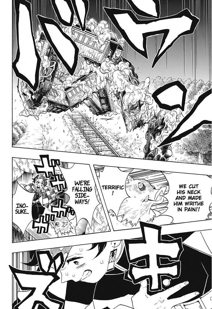 Kimetsu No Yaiba 62 4