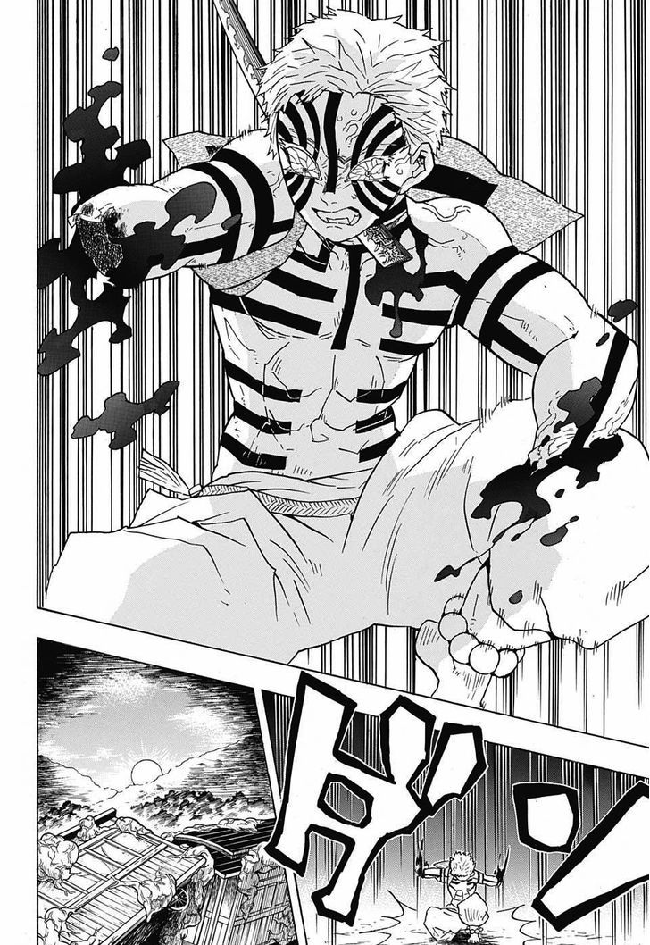 Kimetsu No Yaiba 65 8