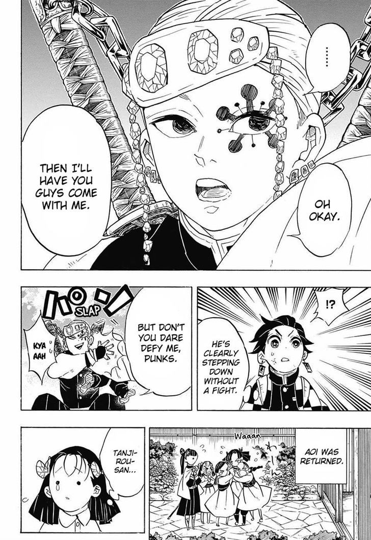 Kimetsu No Yaiba 70 18