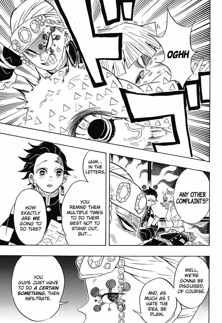 Kimetsu No Yaiba 71 11