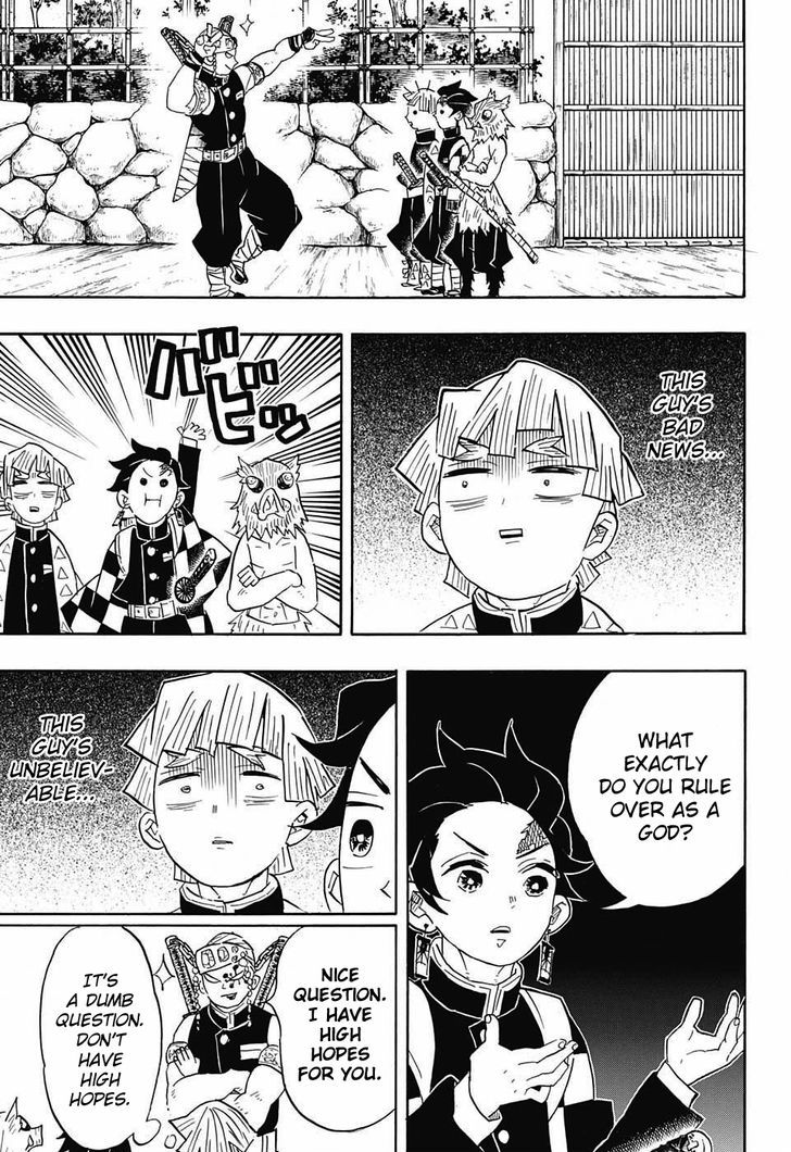 Kimetsu No Yaiba 71 3