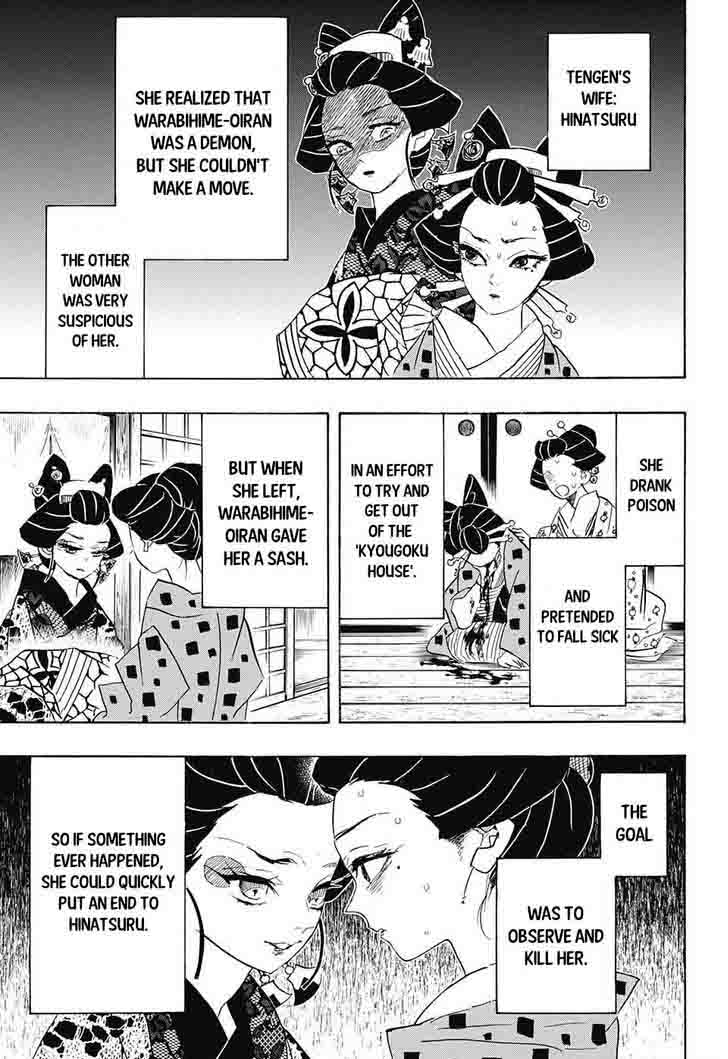 Kimetsu No Yaiba 77 3