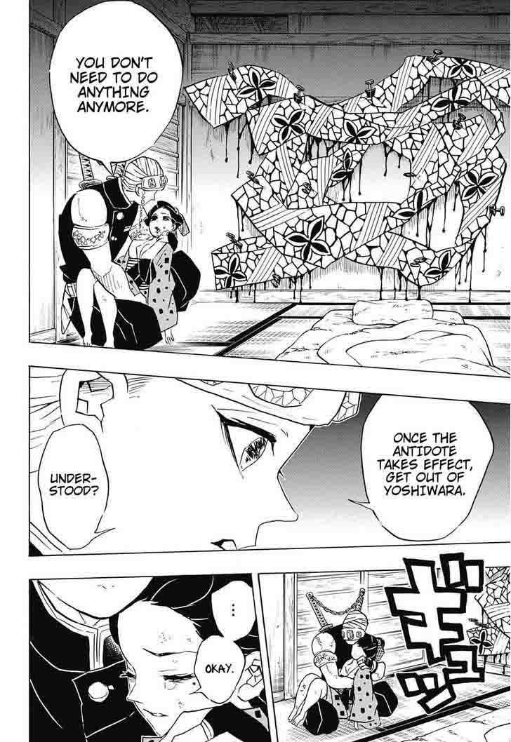 Kimetsu No Yaiba 77 4