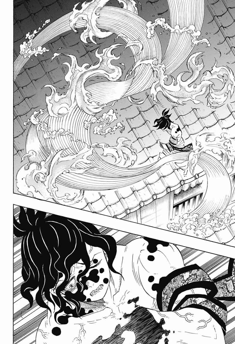 Kimetsu No Yaiba 90 14