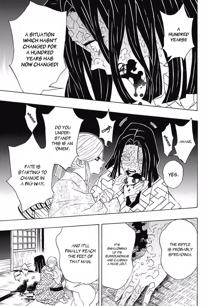 Kimetsu No Yaiba 97 17