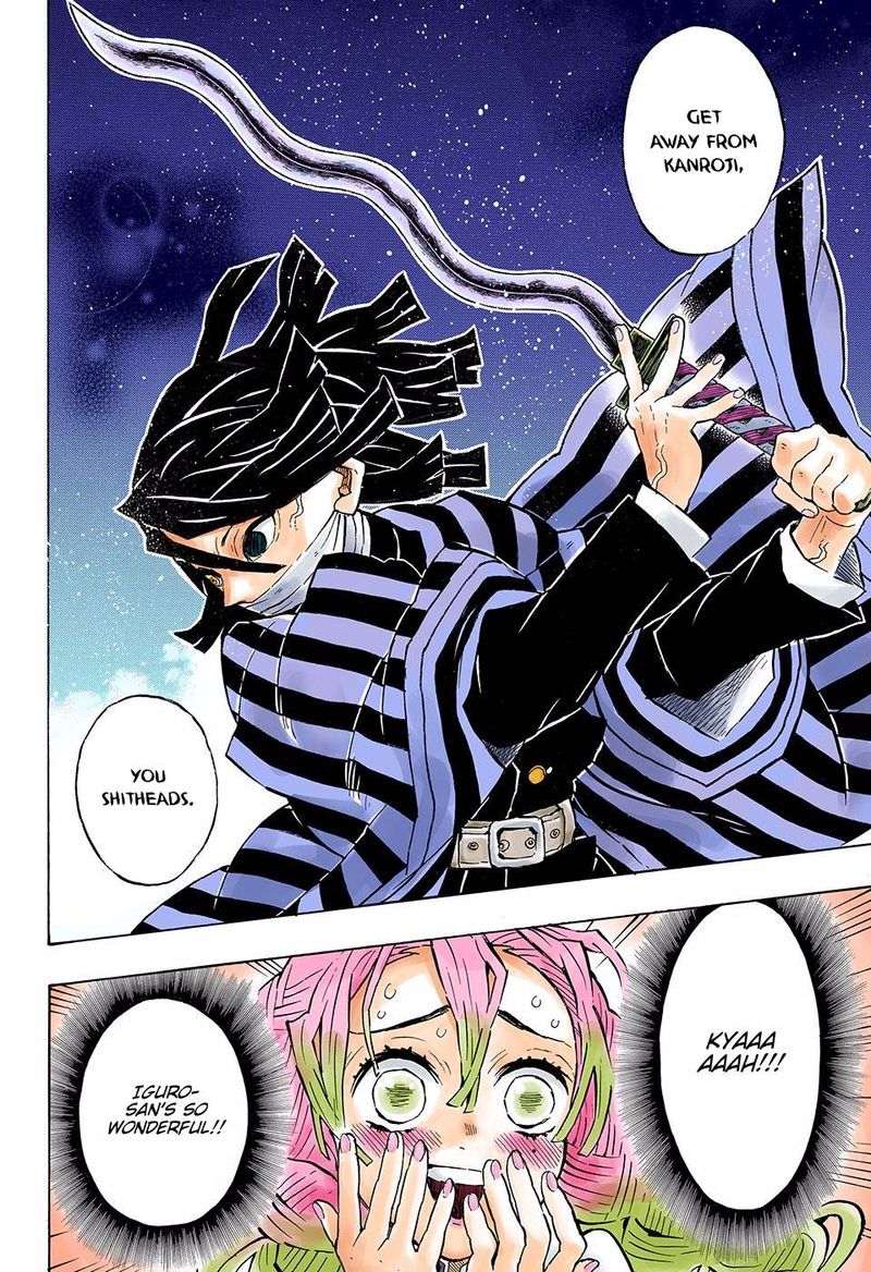 Kimetsu No Yaiba Digital Colored Comics 140 10