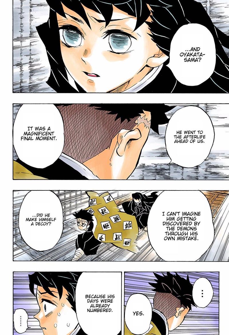 Kimetsu No Yaiba Digital Colored Comics 140 12