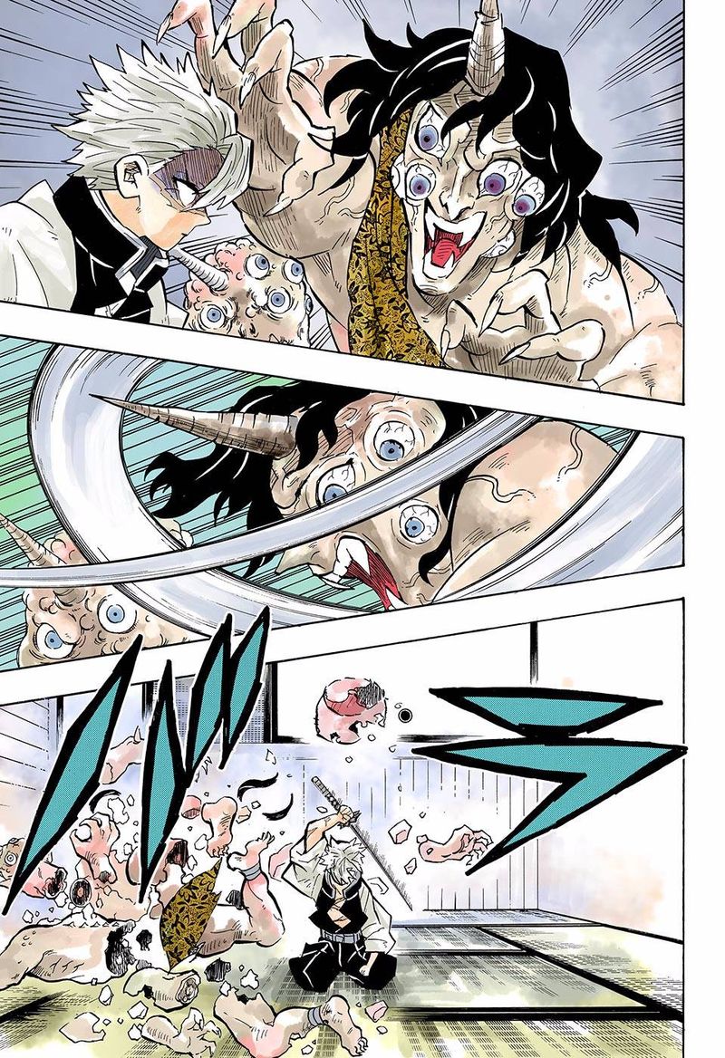 Kimetsu No Yaiba Digital Colored Comics 140 15