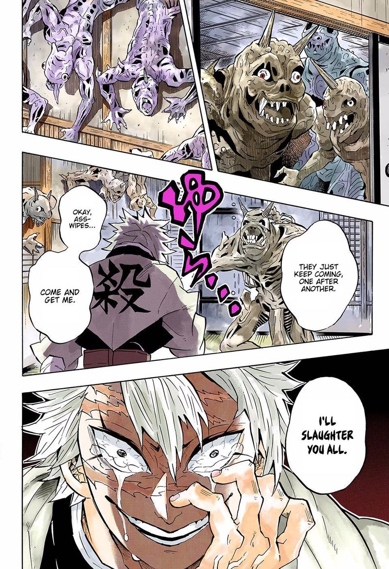 Kimetsu No Yaiba Digital Colored Comics 140 16