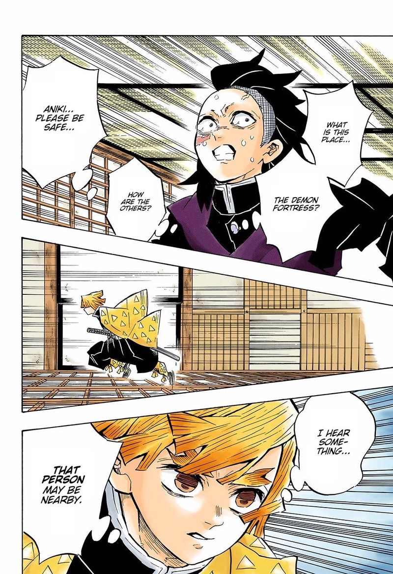 Kimetsu No Yaiba Digital Colored Comics 140 18