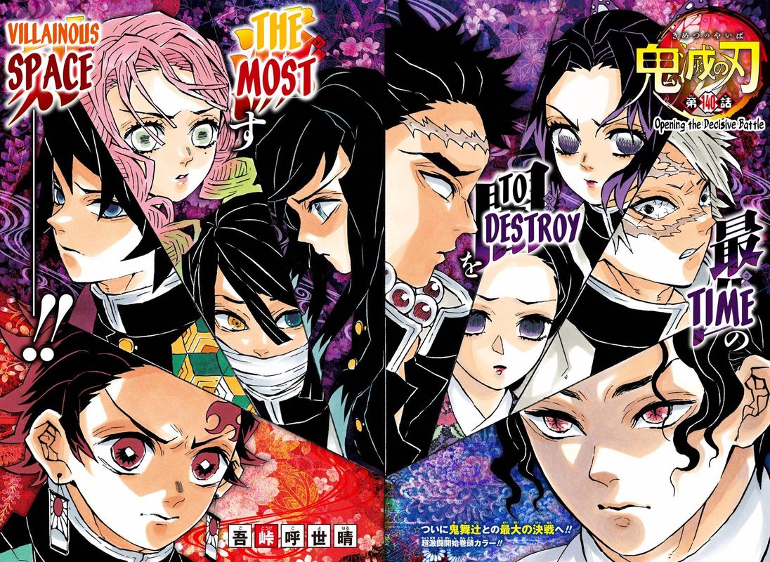 Kimetsu No Yaiba Digital Colored Comics 140 2