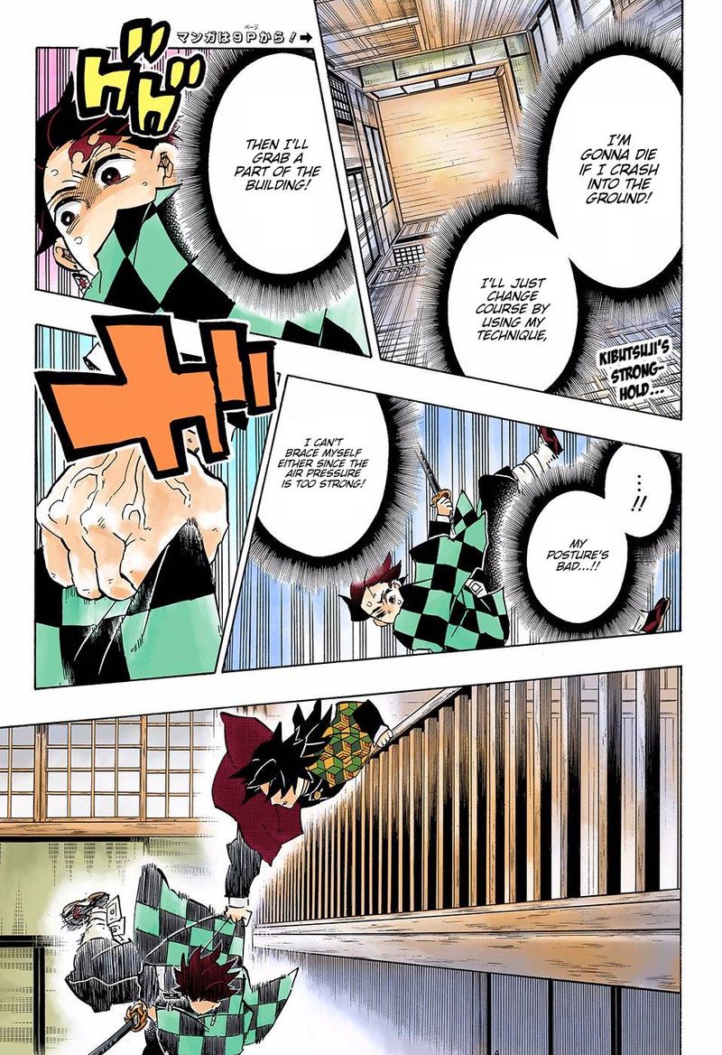 Kimetsu No Yaiba Digital Colored Comics 140 3