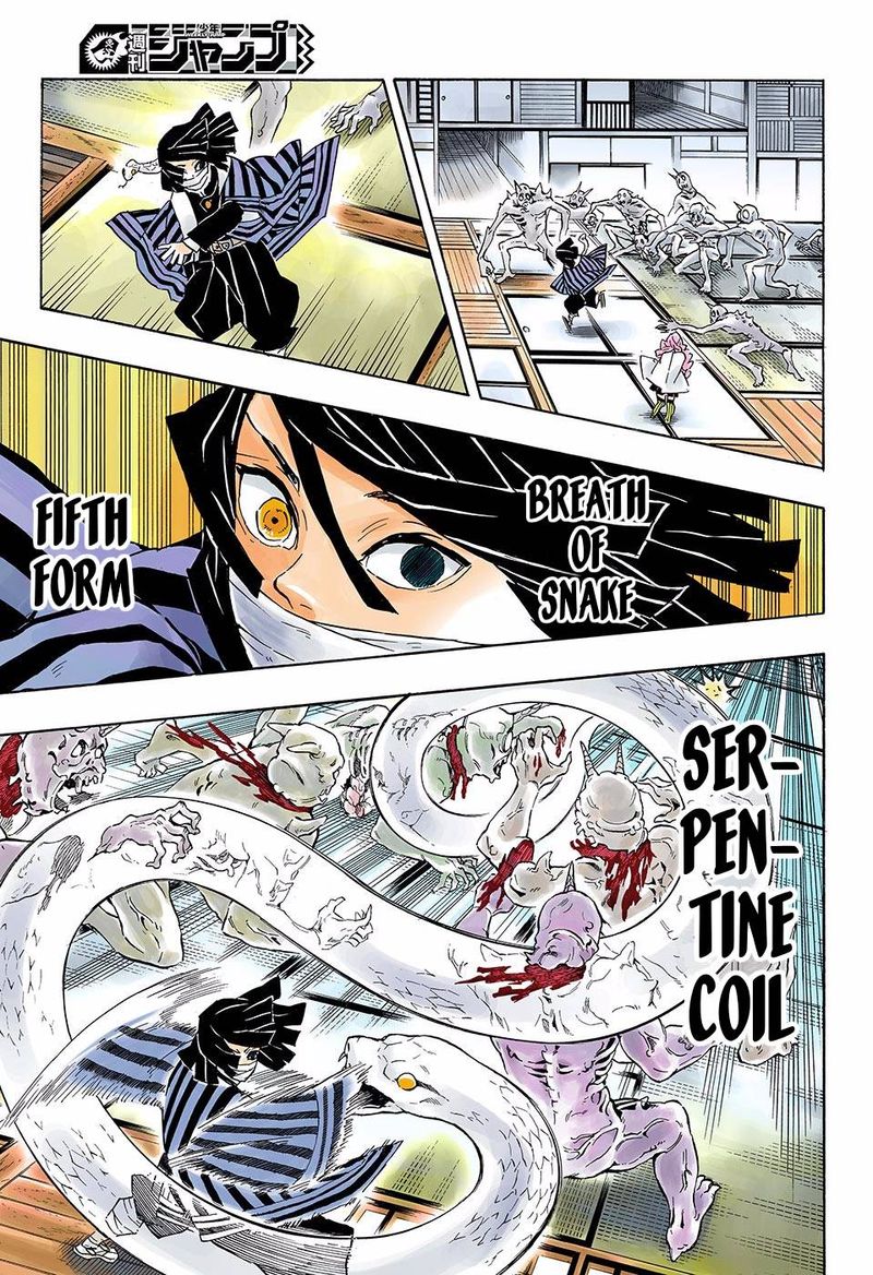 Kimetsu No Yaiba Digital Colored Comics 140 9