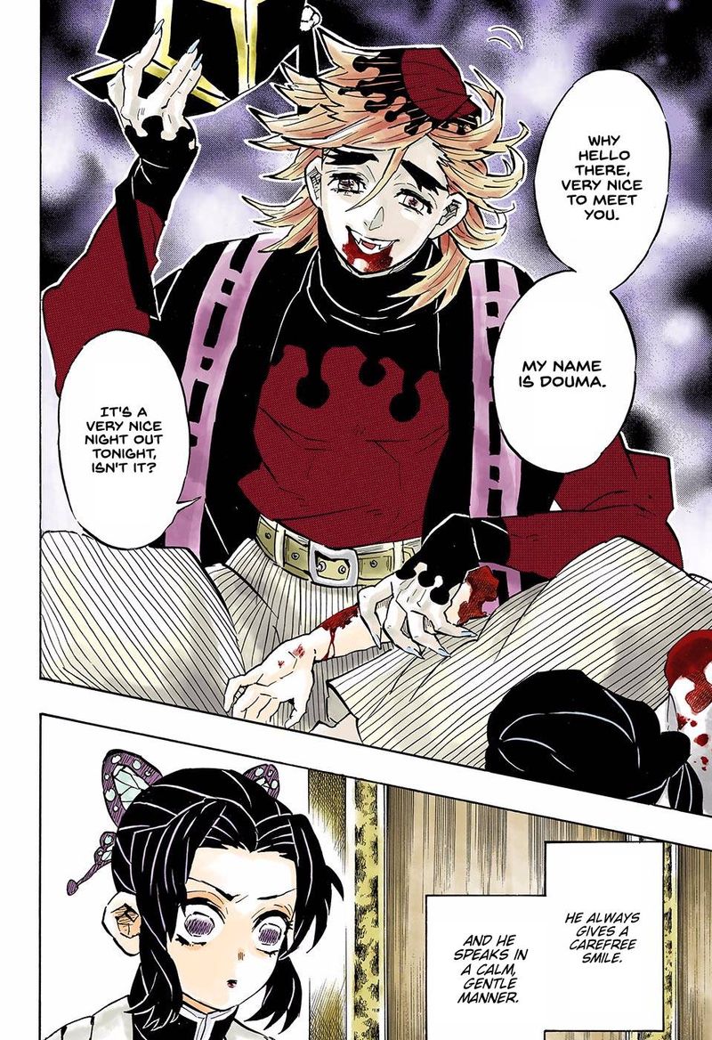 Kimetsu No Yaiba Digital Colored Comics 141 4