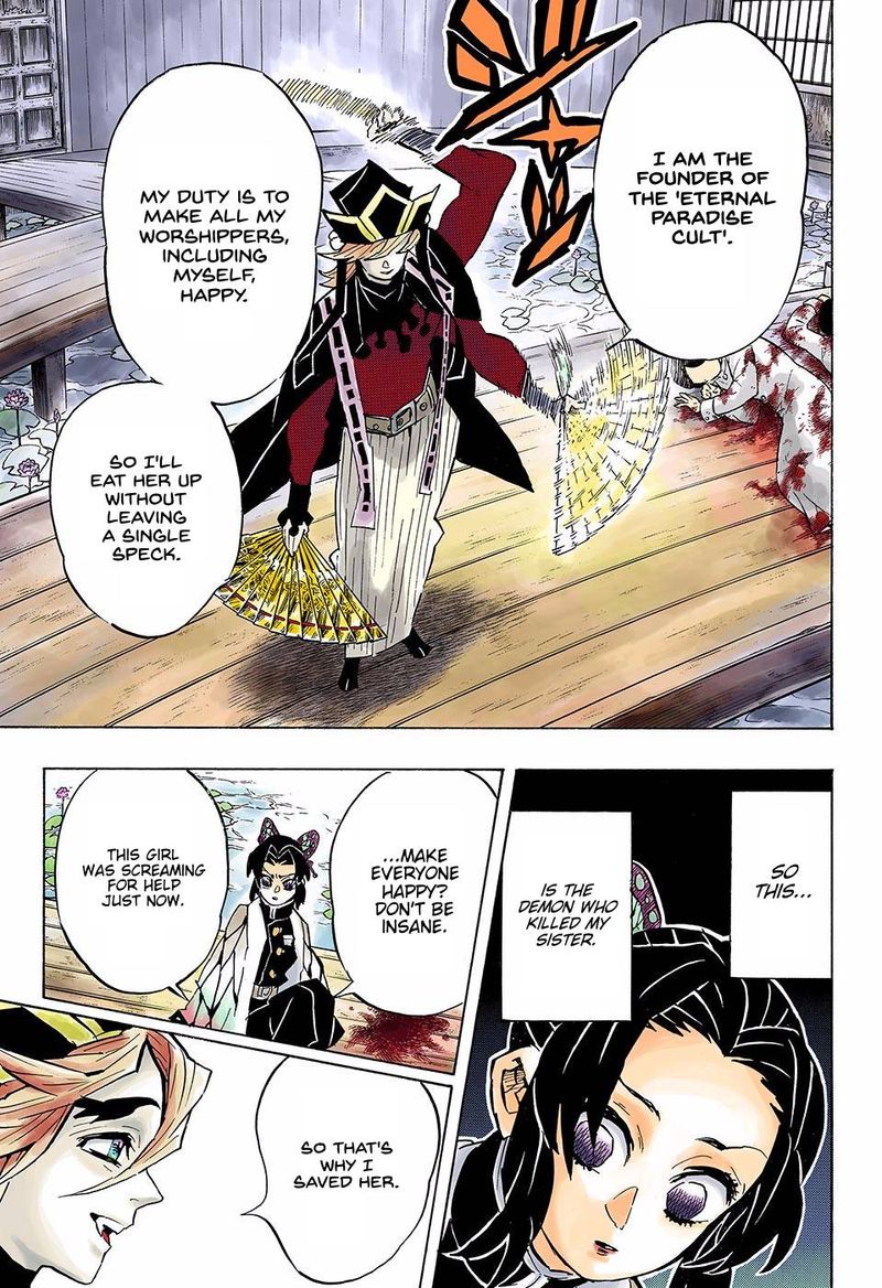 Kimetsu No Yaiba Digital Colored Comics 141 9