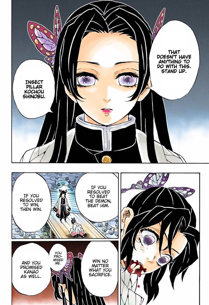 Kimetsu No Yaiba Digital Colored Comics 142 12