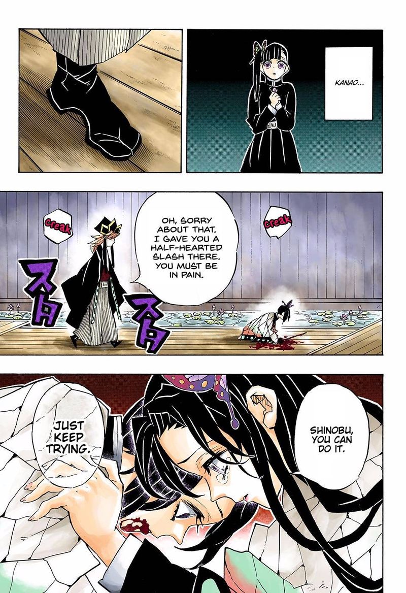 Kimetsu No Yaiba Digital Colored Comics 142 13