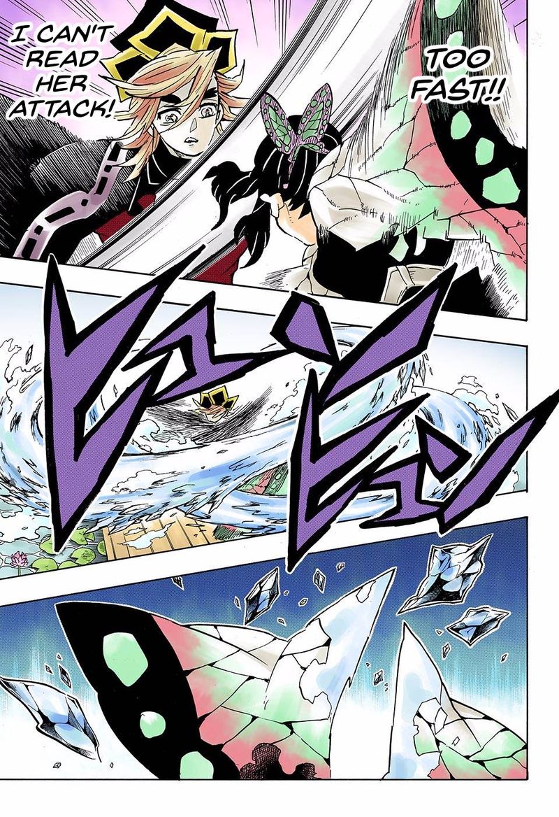 Kimetsu No Yaiba Digital Colored Comics 142 17