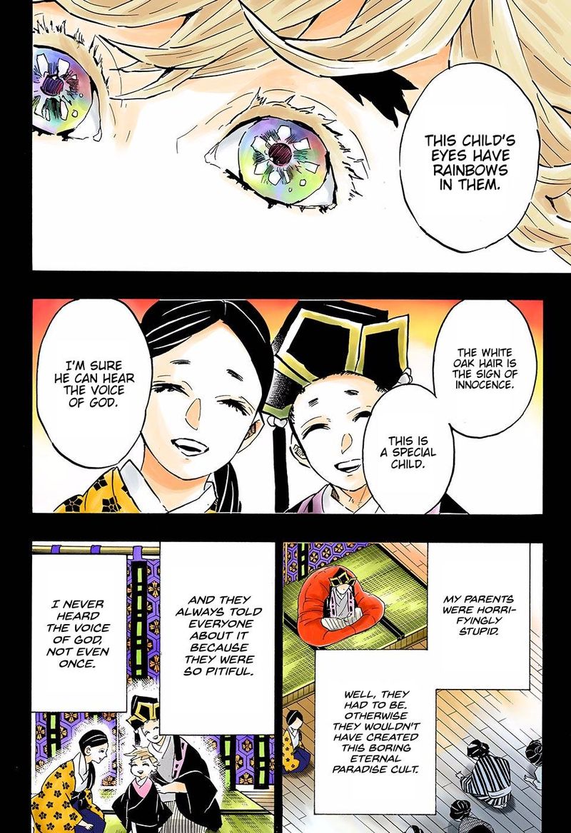 Kimetsu No Yaiba Digital Colored Comics 142 2