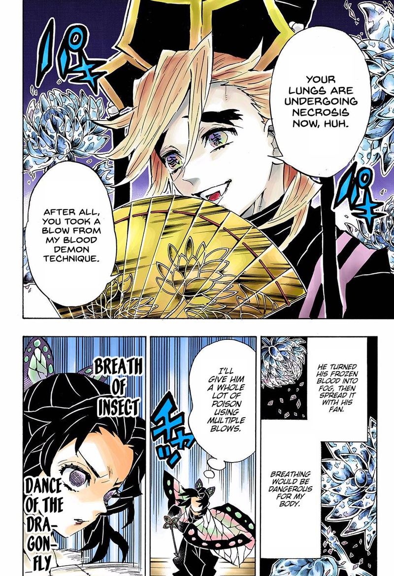 Kimetsu No Yaiba Digital Colored Comics 142 6