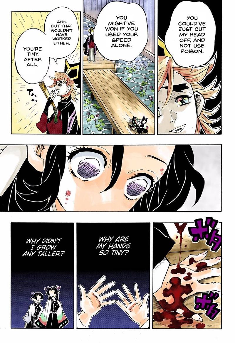 Kimetsu No Yaiba Digital Colored Comics 142 9