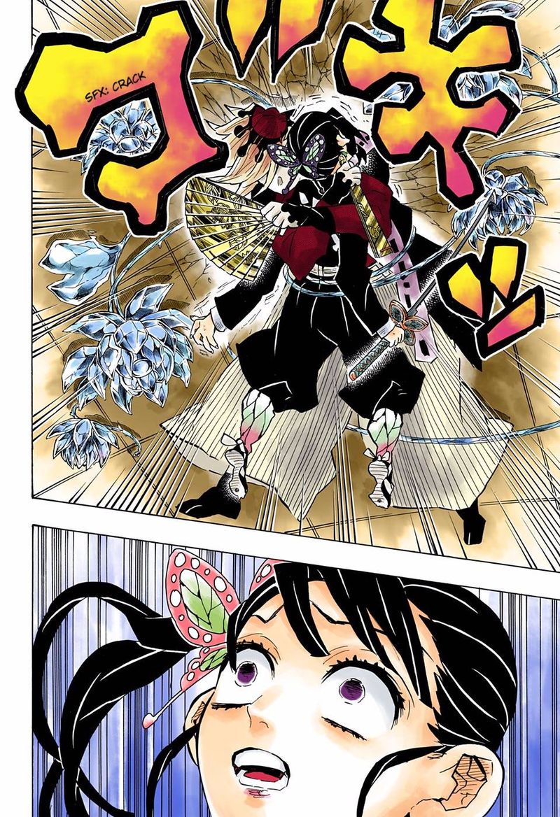 Kimetsu No Yaiba Digital Colored Comics 143 12