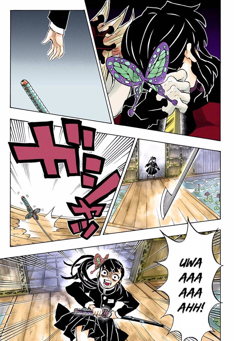 Kimetsu No Yaiba Digital Colored Comics 143 13