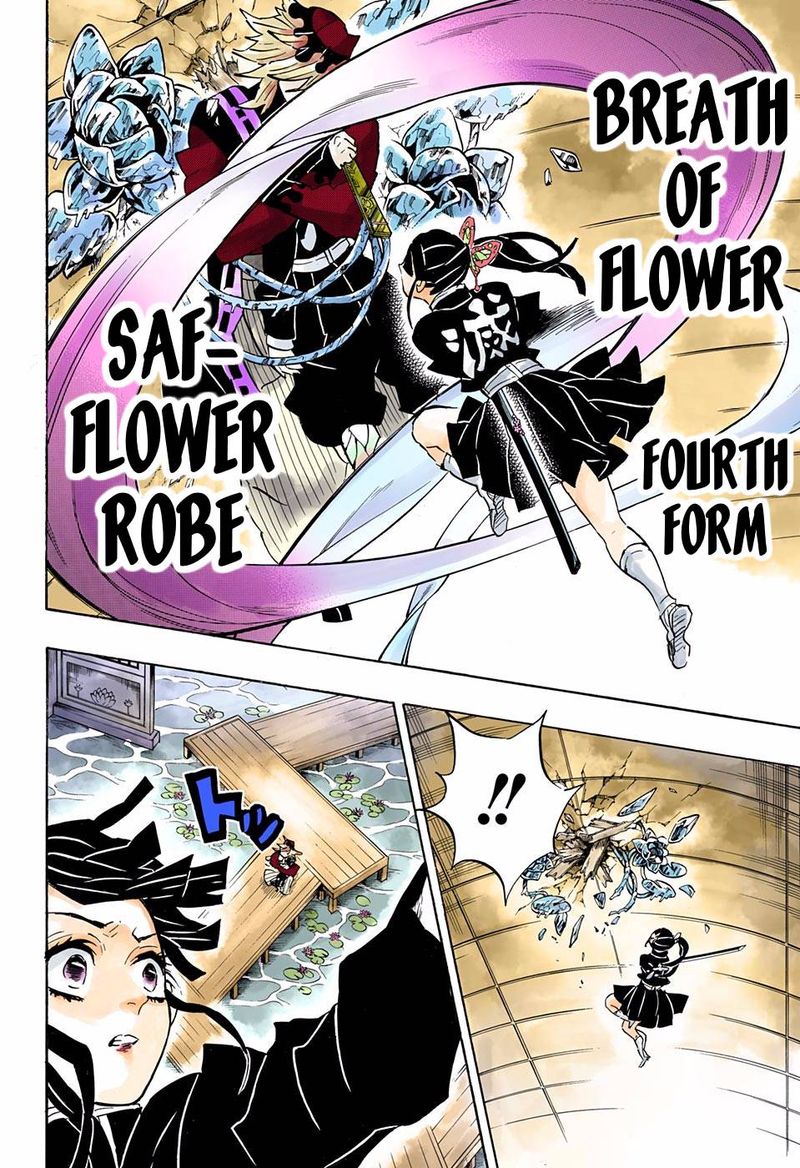 Kimetsu No Yaiba Digital Colored Comics 143 14