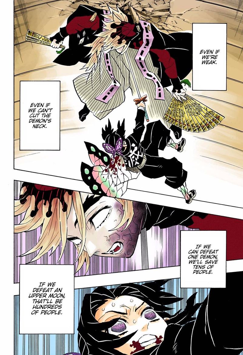 Kimetsu No Yaiba Digital Colored Comics 143 4