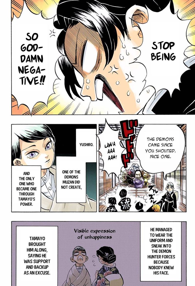 Kimetsu No Yaiba Digital Colored Comics 146 10
