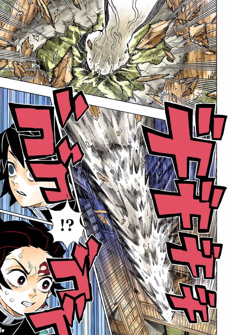 Kimetsu No Yaiba Digital Colored Comics 146 13