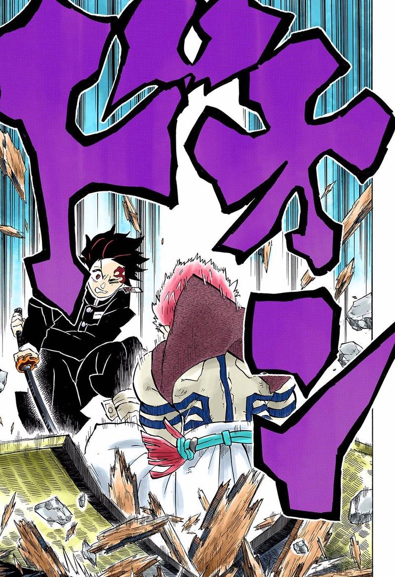 Kimetsu No Yaiba Digital Colored Comics 146 15