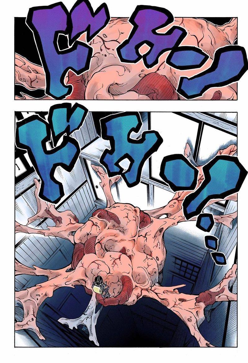 Kimetsu No Yaiba Digital Colored Comics 146 18